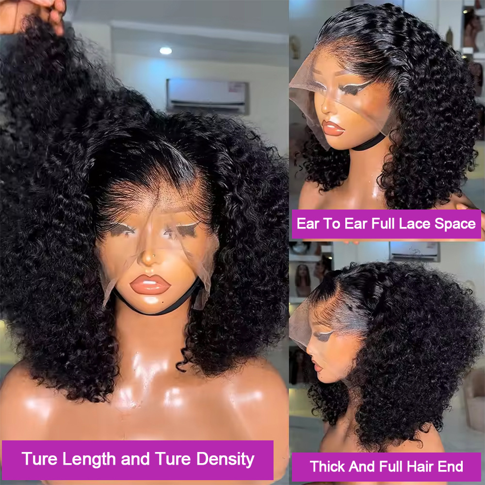 Плотность 250%, бесклеевой пар – обзор и цена Glueless Wear And Go Human Hair Wig